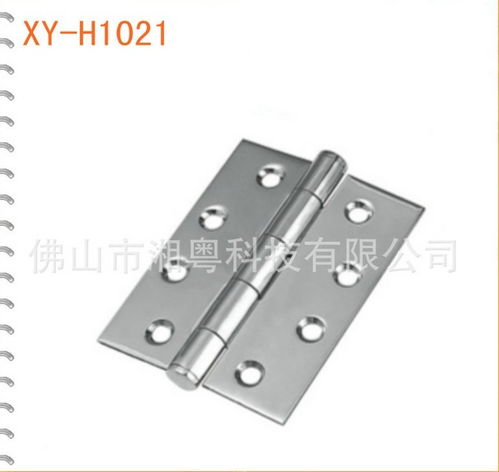 xy h1021不銹鋼精品合頁 價格 18.5元 副