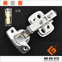 揭陽合頁_第5頁_揭陽合頁促銷_低價批發(fā) 