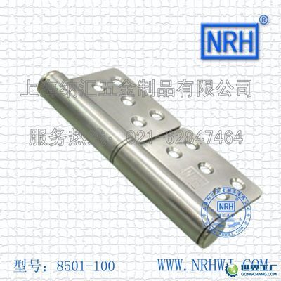 揭陽(yáng)市橫宇五金制品_世界工廠網(wǎng)全球企業(yè)庫(kù)