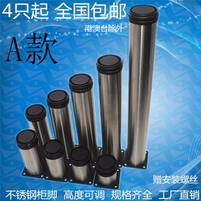 玻璃鉸鏈合頁(yè) 開(kāi)孔酒柜櫥柜玻璃夾展示柜 玻璃門(mén)鉸鏈玻璃柜門(mén)合頁(yè)_家裝家飾/裝潢/燈具/五金/安防/衛(wèi)浴