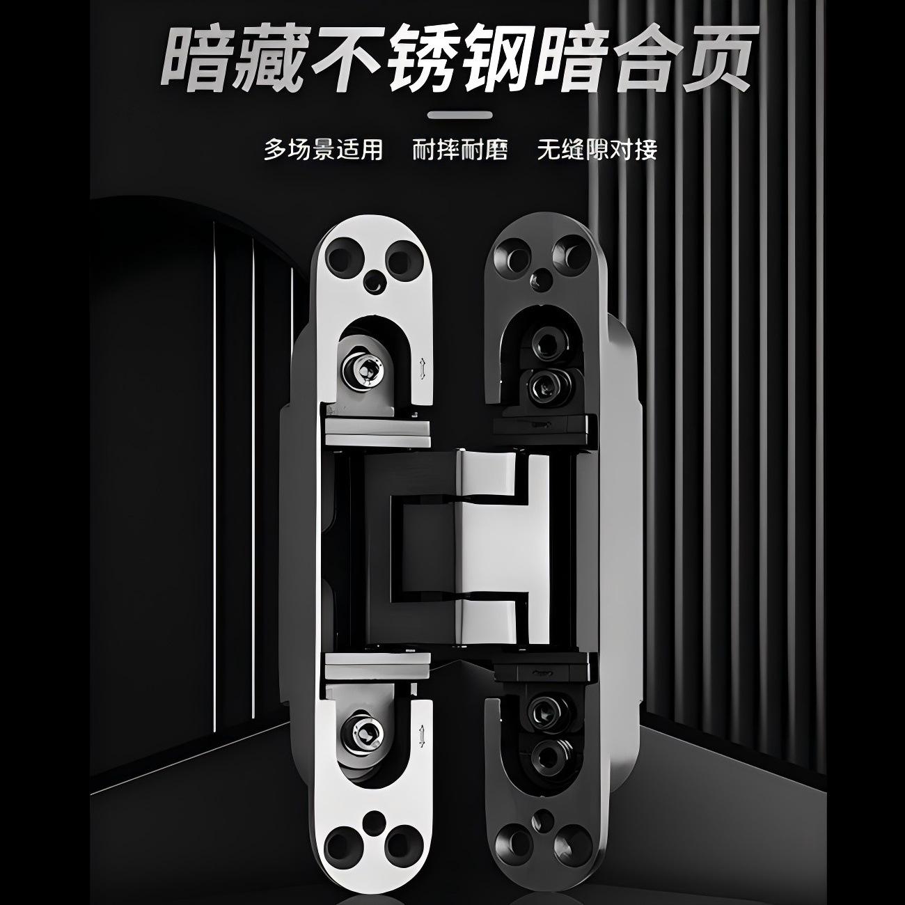 溫州不銹鋼大門 品質(zhì)之選，合頁細(xì)節(jié)鑄就穩(wěn)固之美