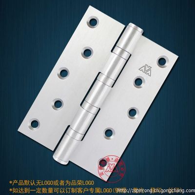 供應(yīng)中山品榮不銹鋼可調(diào)合頁(鉸鏈)，高品質(zhì)合頁及鉸鏈解決方案